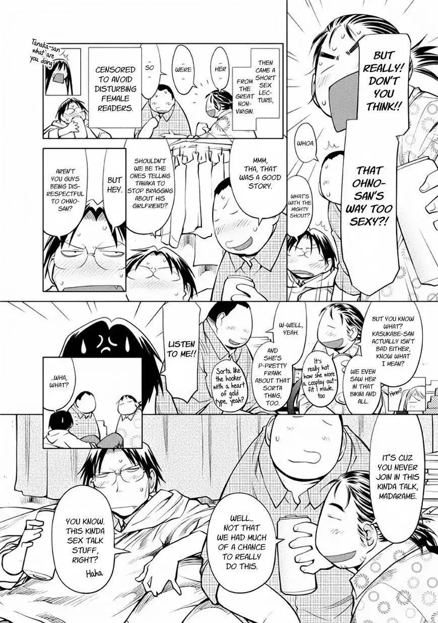 Genshiken Nidaime - The Society for the Study of Modern Visual Culture II Chapter 85.5 16